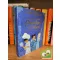 Chris Riddell: Guardians of Magic (The Cloud Horse Chronicles 1.)