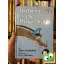 By Joan Heilbroner, P.D. Eastman: Robert the Rose Horse (Beginner Books)
