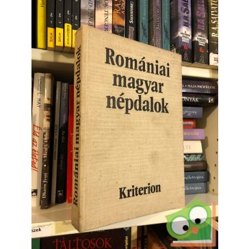   Jagamás János (szerk.),  Faragó József (szerk.): Romániai magyar népdalok