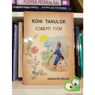 Szondi Miklós: Róni tanulok