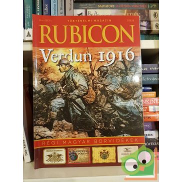 Rubicon 2016/8