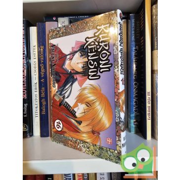 Vacuki Nobuhiro: Ruróni Kensin 16. (Ruróni Kensin 16.)