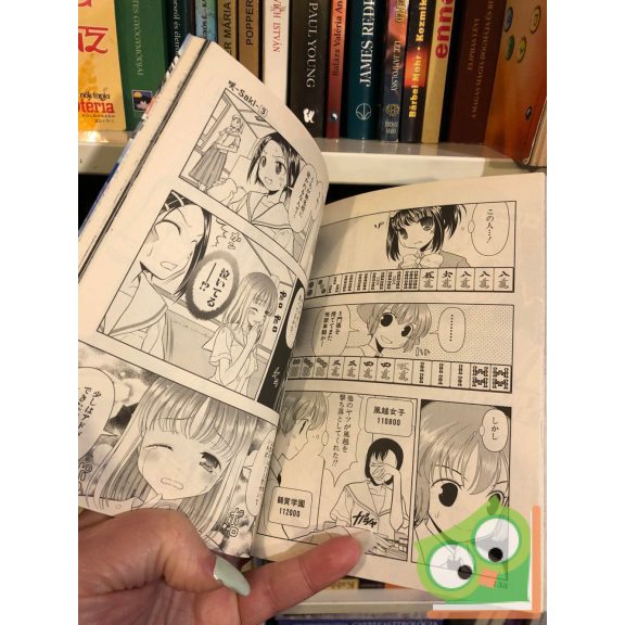 Kobajasi Ricu: Saki Vol. 3. (japán nyelvű manga)
