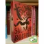 Salman Rushdie: Sálímár bohóc