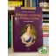 William Shawcross: Botrányok ​szemtanúja a Windsor-házban (Királyi házak)