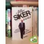 Dale Carnegie: Sikerkalauz