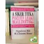 Napoleon Hill, W. Clement Stone: A siker titka PLB Pozitív lelki beállítottság (Bagolyvár Kulcs könyvek 3.)