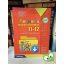 Árki Tamás, Konfárné Nagy Klára, Kovács István, Trembeczki Csaba, Urbán János: Sokszínű matematika feladatgyűjtemény 11-12. (MS-2326)