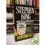 Stephen King (Richard Bachman): Sorvadj el!