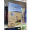 Louis Sachar: Stanley, a szerencse fia (Stanley, a szerencse fia 1.)