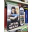 Star Wars - Az utolsó jedik - Hangmodulos könyv (Fóliás, új. Elemmel működik.)