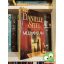 Danielle Steel: Múlhatatlan (ritka)
