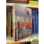 Linwood Barclay: A stoppos (Világsikerek)