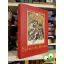 Lewis Carroll: Sylvie és Bruno (Sylvie és Bruno 1.)
