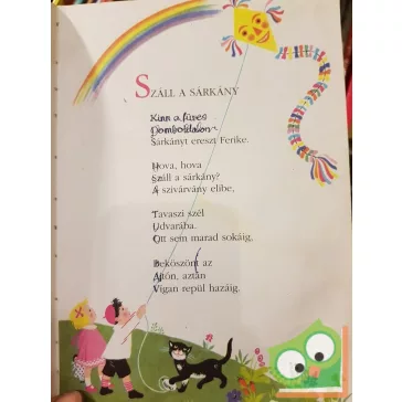 Gazdag Erzsi: Száll a sárkány  (Ritka!)