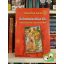Székelyhidi Ágnes: Számmisztika III. - Párkapcsolat a számok tükrében (Ritka) (Dedikált)