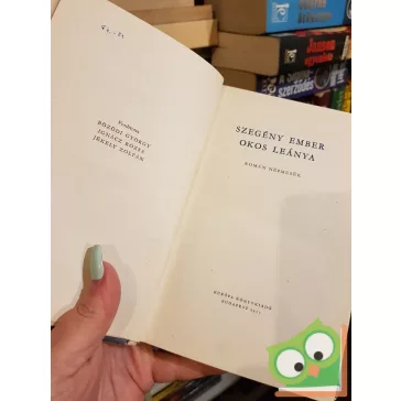 Szegény ember  okos leánya ( népek meséi sorozat)