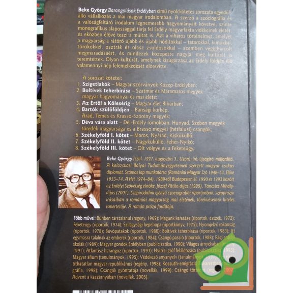 Beke György: Székelyföld 1. - Maros, Nyárád, Kisküküllő (Barangolások Erdélyben 6.) (ritka)
