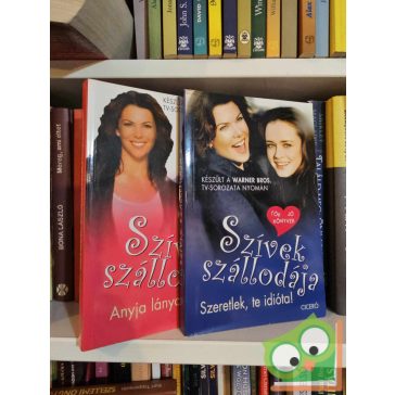 Szívek szállodája 1-2. (ritka)