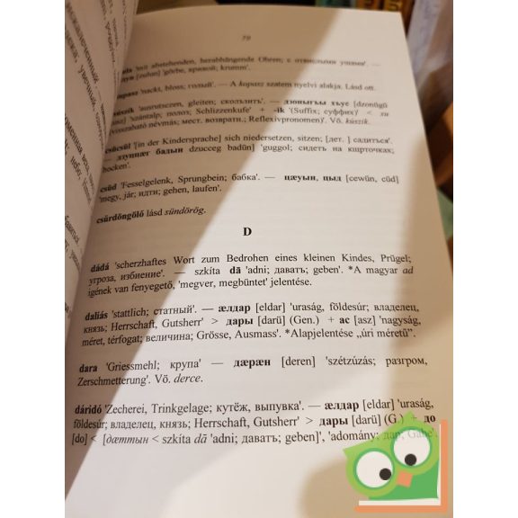 Kakuk Mátyás: Szkíta-magyar nyelvhasonlítás