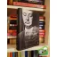 Vladimir Nabokov: Szólj, emlékezet!