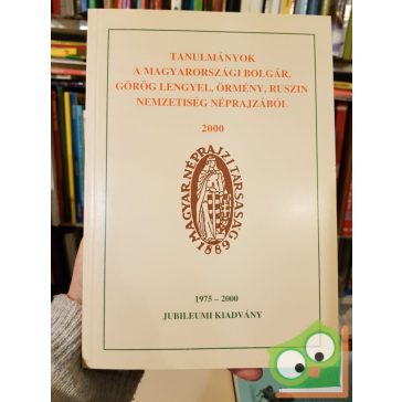   Eperjessy Ernő (szerk.): Tanulmányok a magyarországi bolgár, görög lengyel, örmény