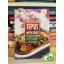 Toró Elza (szerk.): Tepsis ínyencségek