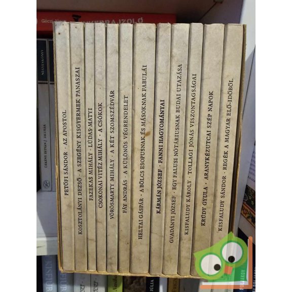 Tevan Nyomda és Kiadó 1913-1943 (12 magyar szépíró műve 12 kötetben)