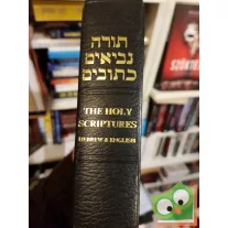 Tora, Neviim, Ketuvim / The Holy Scriptures