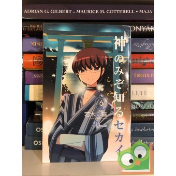   Tamiki Wakaki: The World God Only Knows  Vol. 6. (japán nyelvű manga)