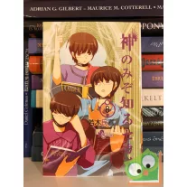   Tamiki Wakaki: The World God Only Knows  Vol. 8. (japán nyelvű manga)