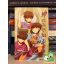 Tamiki Wakaki: The World God Only Knows  Vol. 8. (japán nyelvű manga)