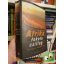 Paul Theroux: Afrika, fekete csillag (Ritka)
