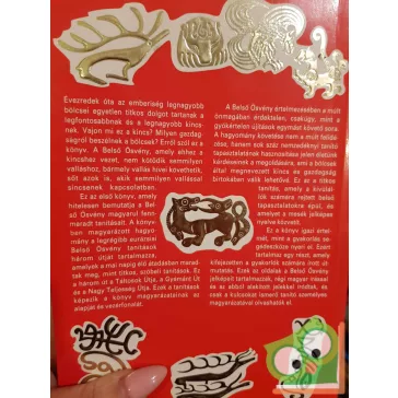   Csöpel Láma - Kovács Imre Barna: Titkos tanítások - magyar mesékben - Belső Ösvény (ritka)