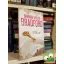 Barbara Taylor Bradford: Titok