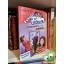 Thomas Brezina: A titokzatos hódoló (Pssszt! A mi titkunk 2.)