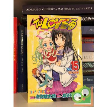 Kentaro Yabuki: To Love Ru Vol 15. (japán nyelvű manga)
