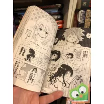 Kentaro Yabuki: To Love Ru Vol 18. (japán nyelvű manga)