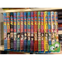 Kentaro Yabuki: To Love Ru Vol 5. (japán nyelvű manga)