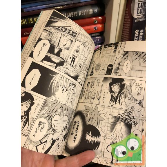 Kentaro Yabuki: To Love Ru Vol 7. (japán nyelvű manga)