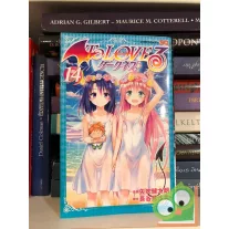   Kentaro Yabuki: To Love Ru Darkness Vol 14. (japán nyelvű manga)