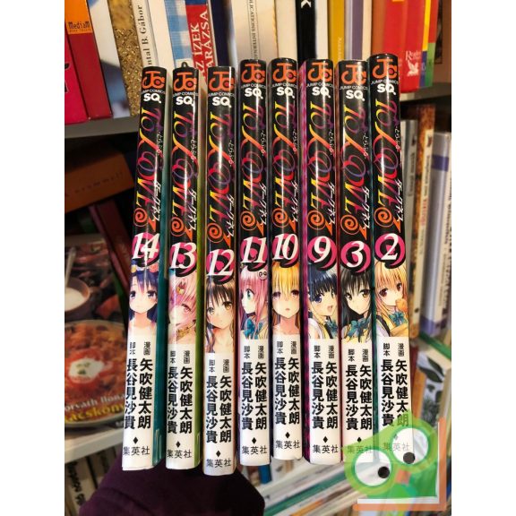 Kentaro Yabuki: To Love Ru Darkness Vol 9. (japán nyelvű manga)
