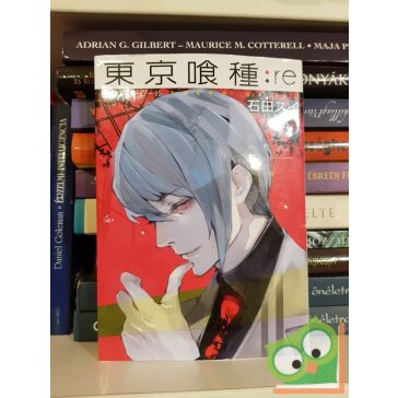Ishida Sui: Tokyo Ghoul:re Vol 4. (japán nyelvű manga)