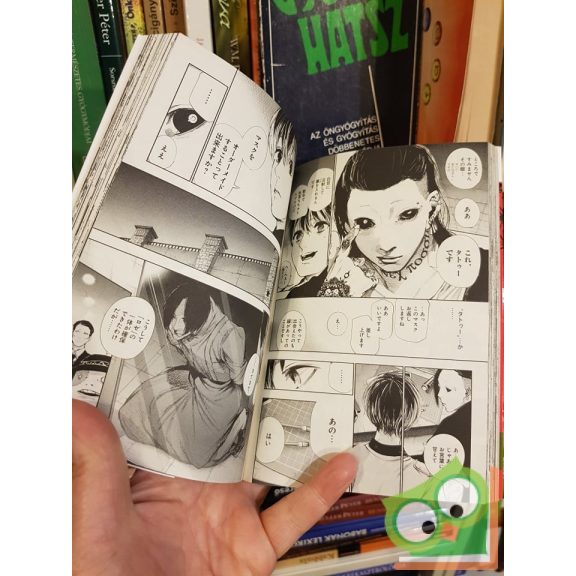 Ishida Sui: Tokyo Ghoul:re Vol 4. (japán nyelvű manga)