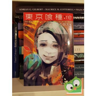 Ishida Sui: Tokyo Ghoul:re Vol 6. (japán nyelvű manga)