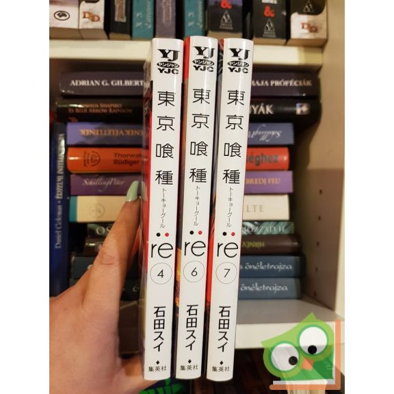 Ishida Sui: Tokyo Ghoul:re Vol 7. (japán nyelvű manga)