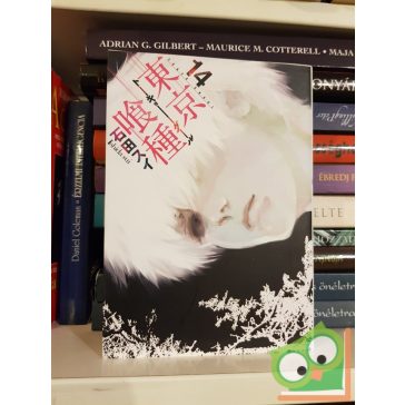 Ishida Sui: Tokyo Ghoul Vol 14. (japán nyelvű manga)