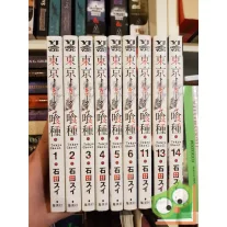 Ishida Sui: Tokyo Ghoul Vol 14. (japán nyelvű manga)