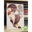 Ishida Sui: Tokyo Ghoul Vol 2. (japán nyelvű manga)