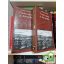 Orbán Balázs: Torda város és környéke 1-2